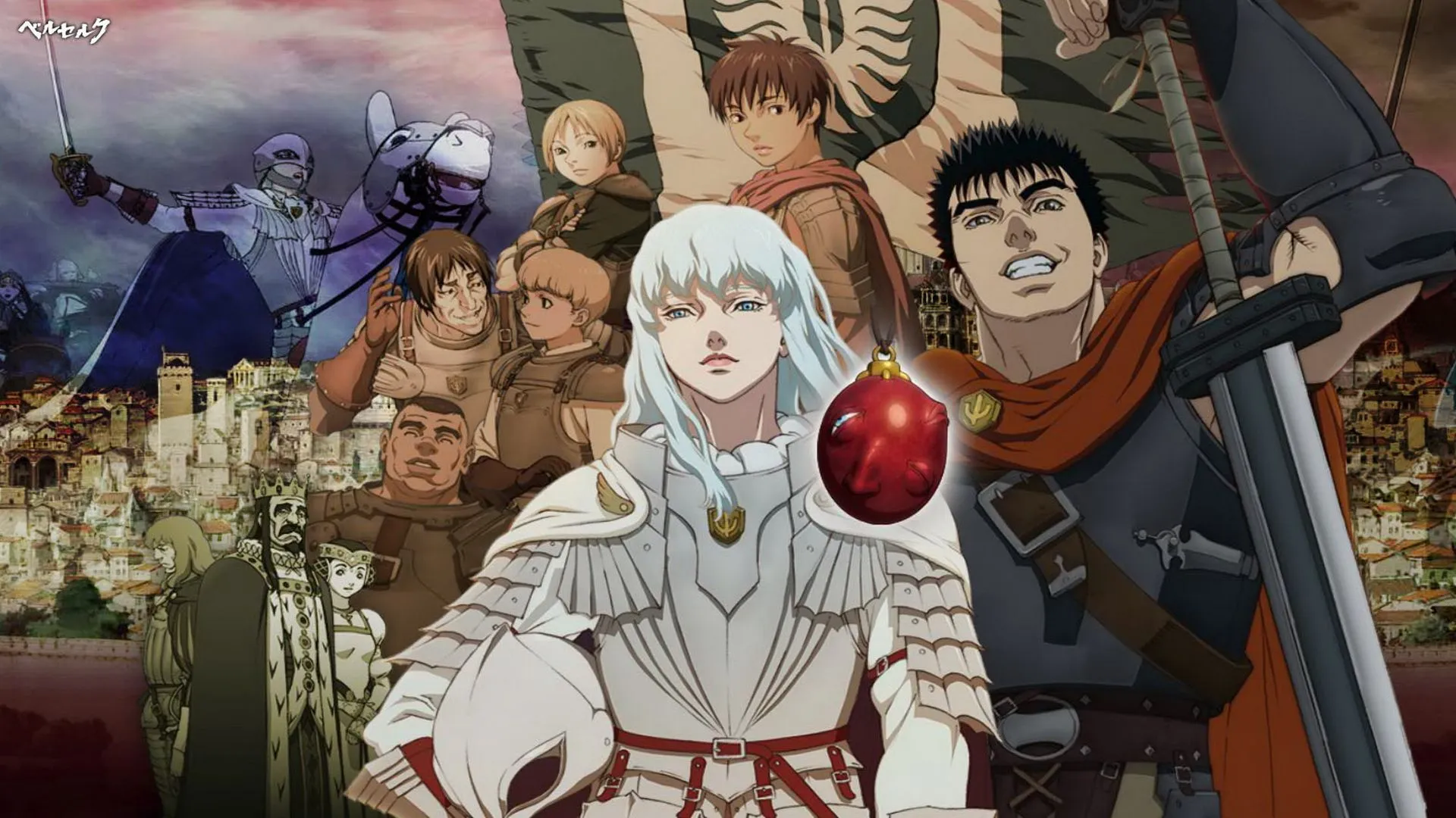 Berserk Memorial Edition